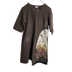 Changxianzi Dyeing House Linen Cotton Tunic Dress Brown Graphic Art Taiwan Boho